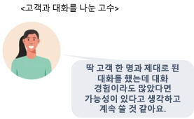 대체 이미지