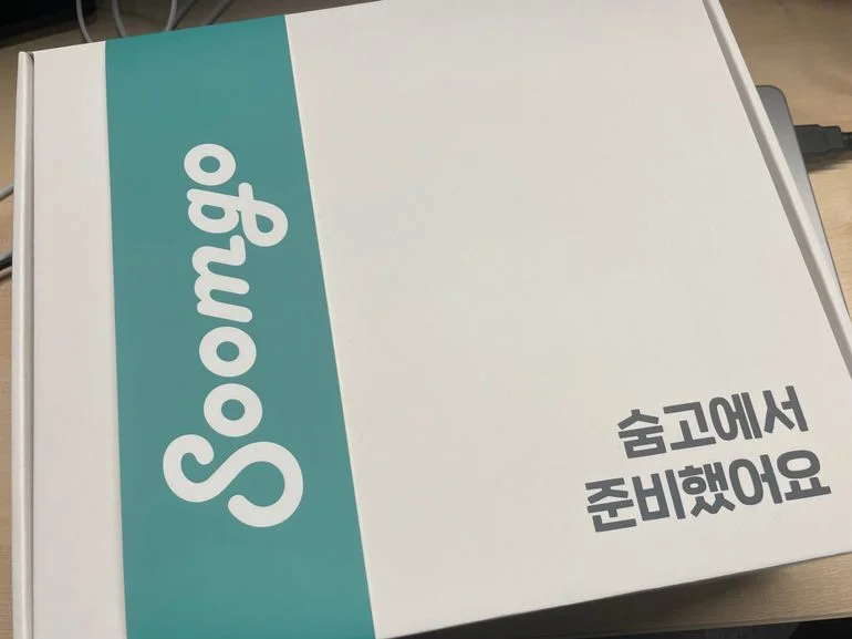 숨고의 웰컴 키트