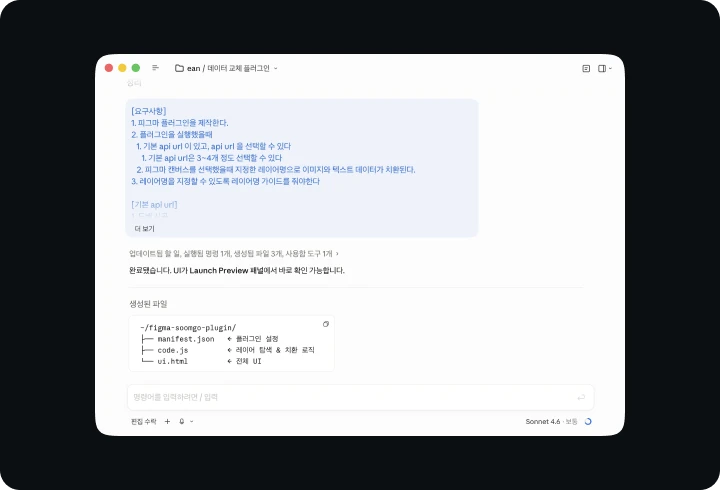 대체 이미지