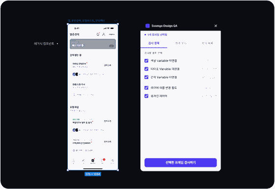 대체 이미지