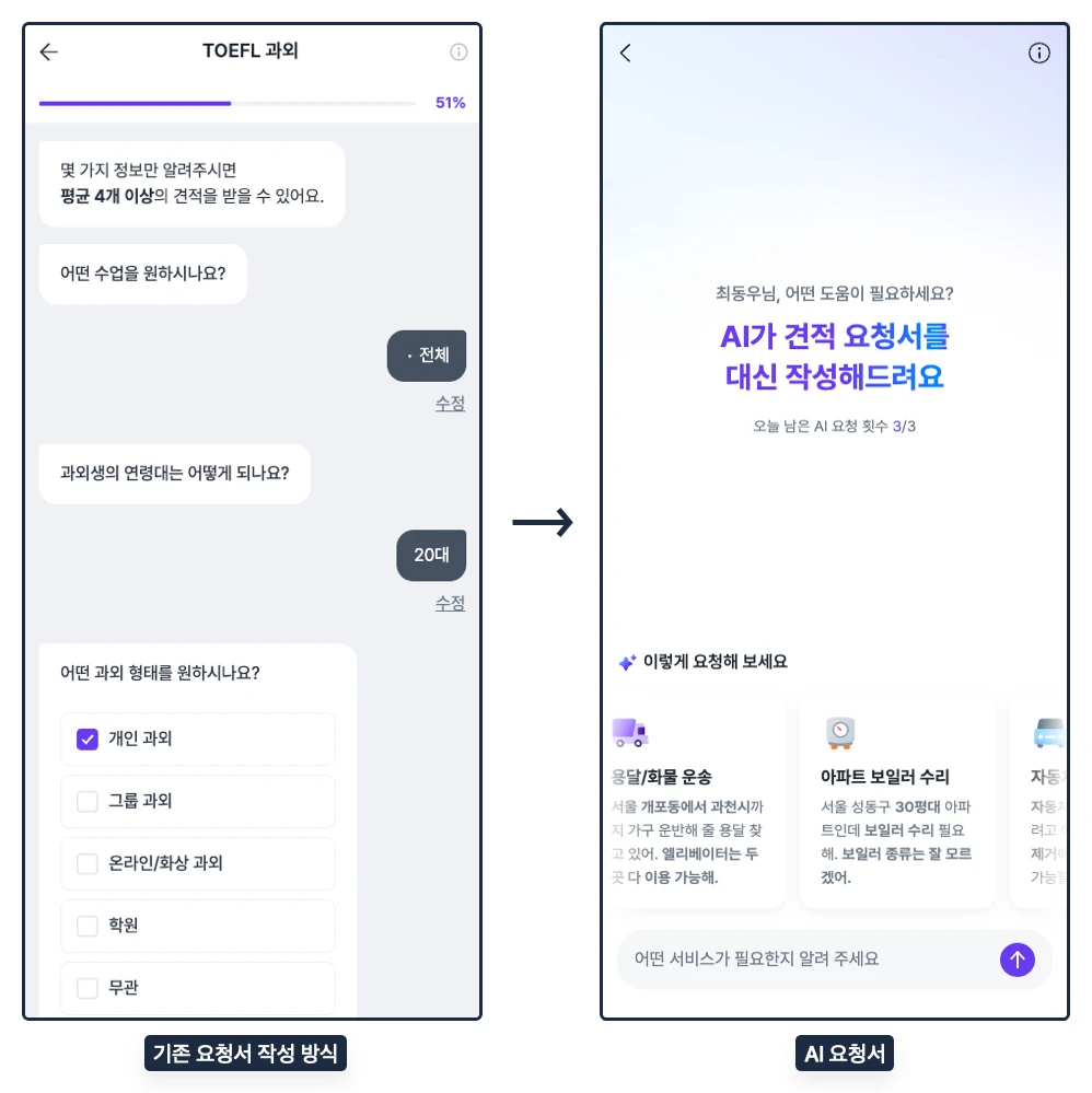 대체 이미지