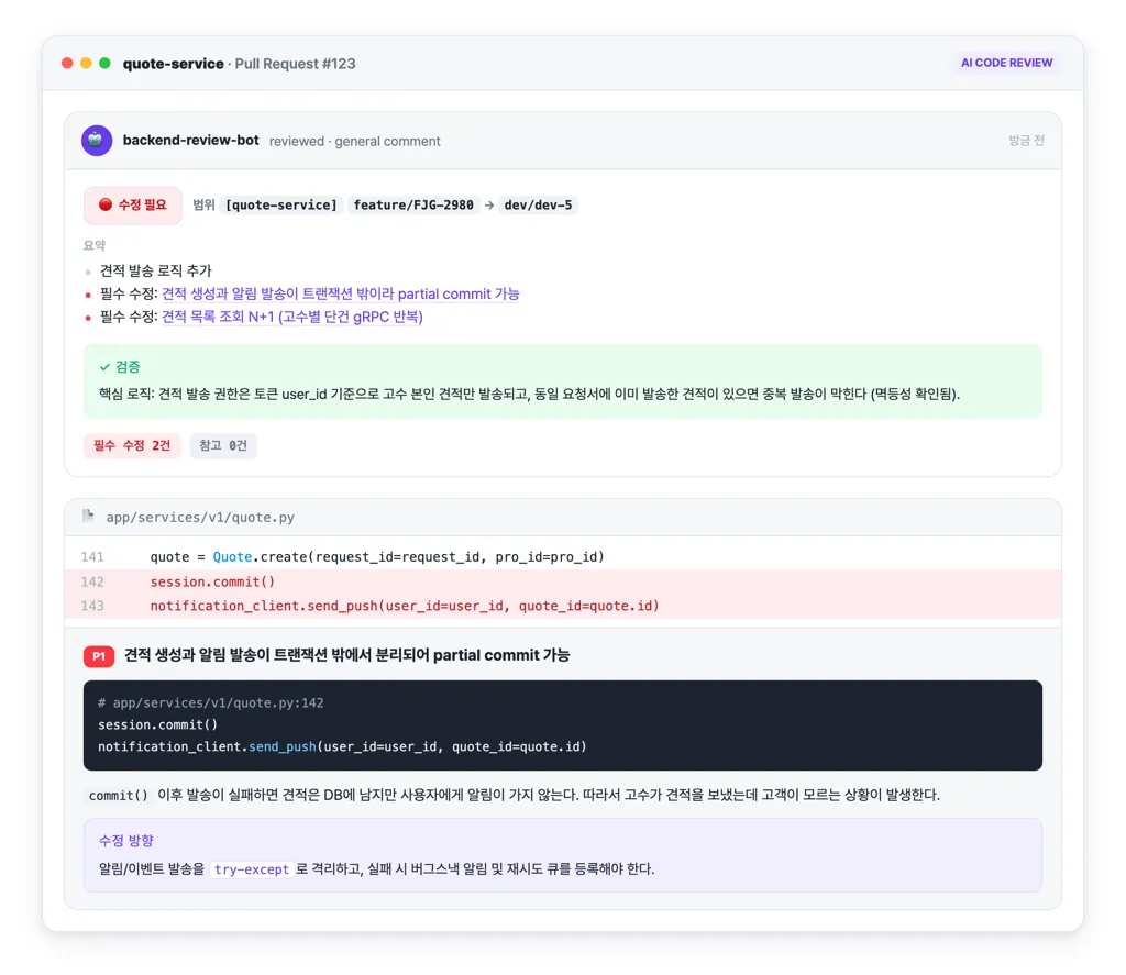 대체 이미지