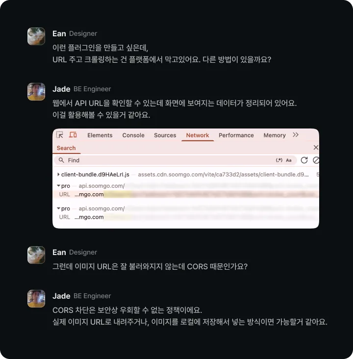 대체 이미지
