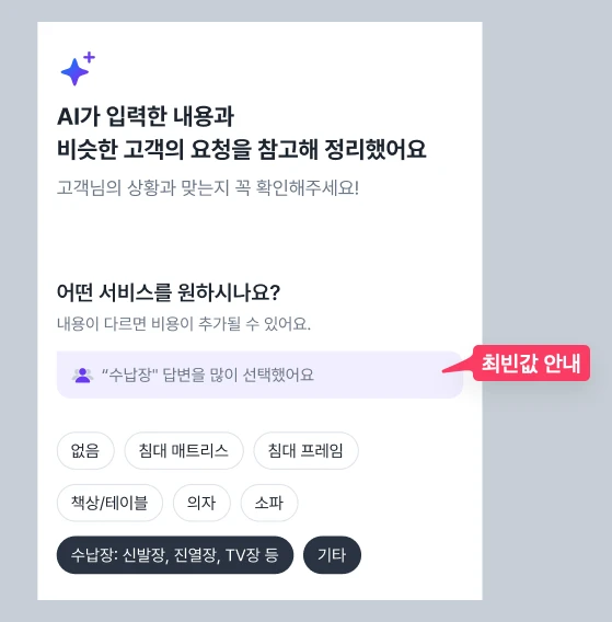 대체 이미지