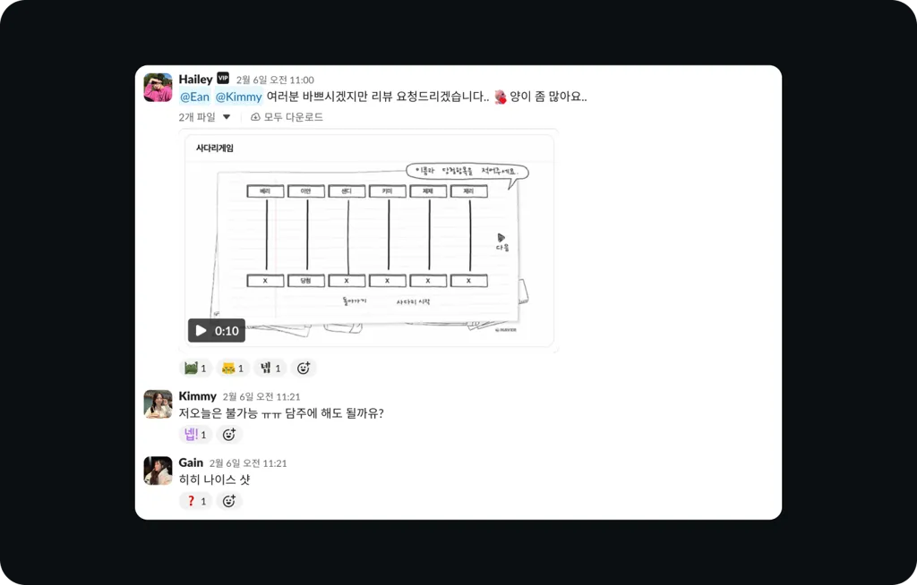 대체 이미지