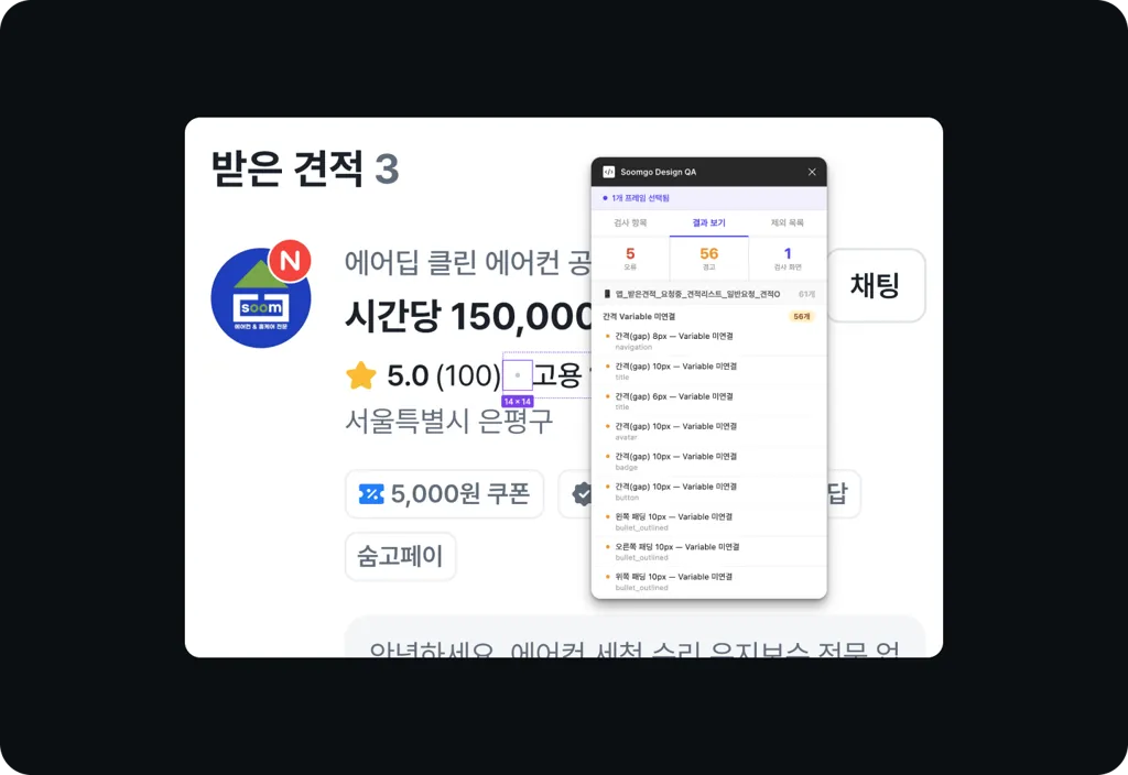 대체 이미지