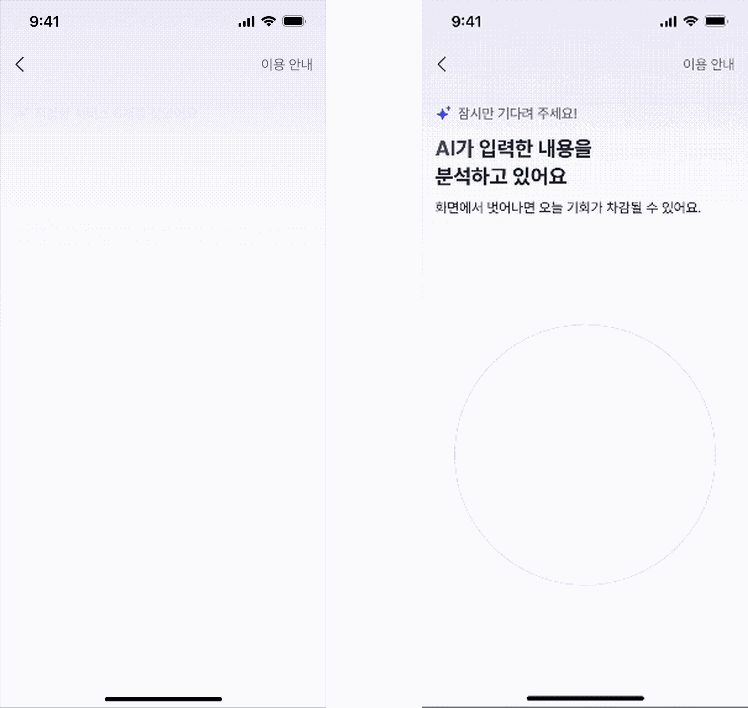 대체 이미지