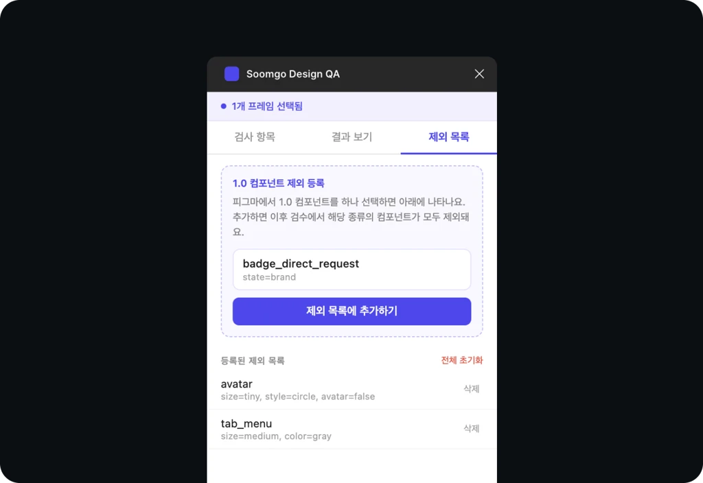 대체 이미지