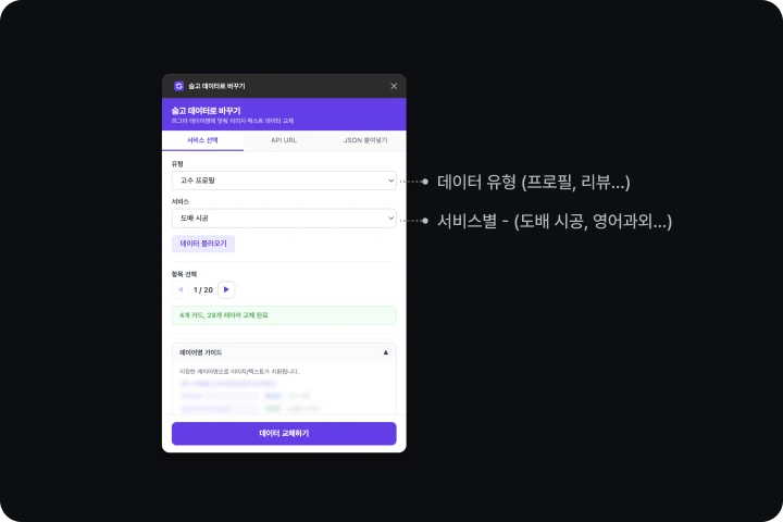 대체 이미지